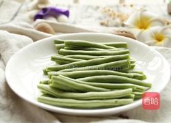 「Cathy边吃边营养」排骨炖豆角优化版的做法图解2