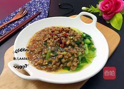 肉末小白菜的做法图解9