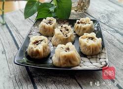 三丁烧麦的做法图解17