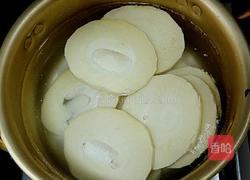 三丁烧麦的做法图解3