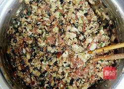 三丁烧麦的做法图解7