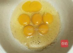 花边饺子(韭菜鸡蛋馅儿)的做法图解3