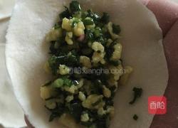 花边饺子(韭菜鸡蛋馅儿)的做法图解10