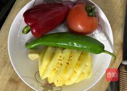 菠萝甜酸排骨的做法图解1