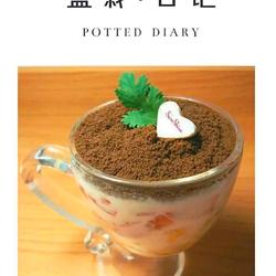 水果盆栽的做法[图]