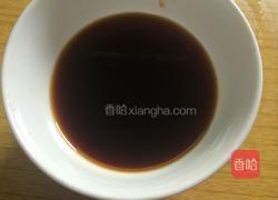 清蒸鲫鱼的做法图解3