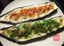 【清蒸茄子】的做法图解4