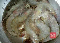 番茄大虾的做法图解1