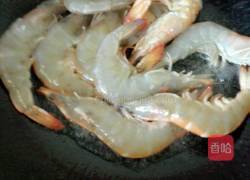 番茄大虾的做法图解5