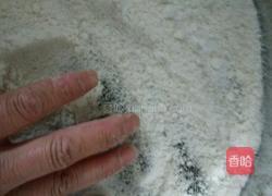 马蹄糕的做法图解3