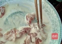 锅包肉的做法图解6
