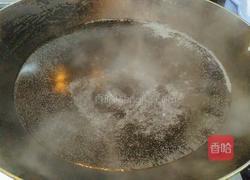 香焖鸡翅的做法图解1