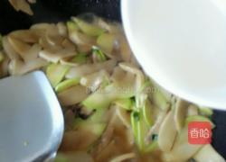 杏鲍菇角瓜炒肉的做法图解11