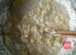 酥粑粑的做法图解5