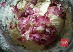 酥粑粑的做法图解6