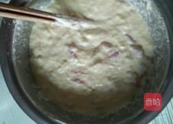 酥粑粑的做法图解7