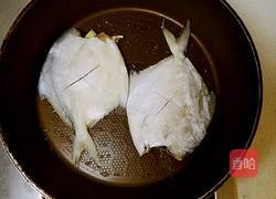 红烧平鱼的做法图解4