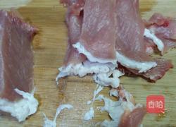 家常水煮肉片的做法图解1