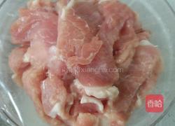 家常水煮肉片的做法图解4