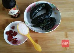 可口小咸菜的做法图解1