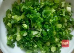 香辣馍片的做法图解3