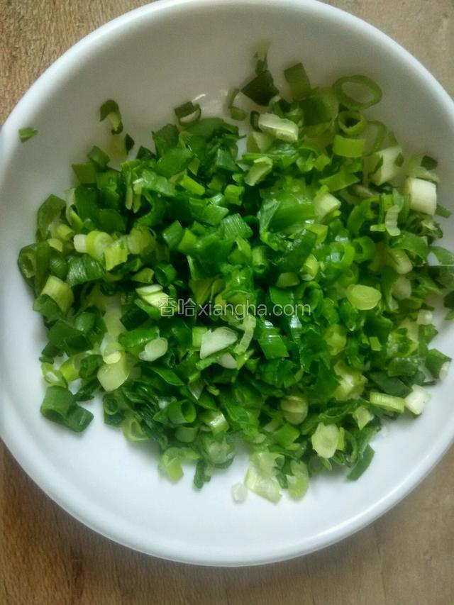 葱花准备好