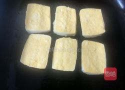 香辣馍片的做法图解5