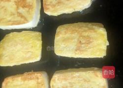 香辣馍片的做法图解6