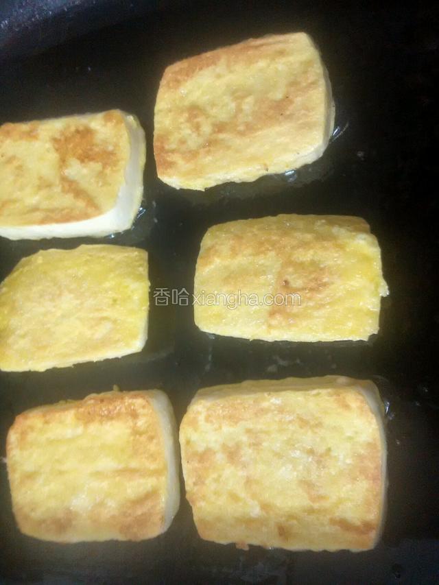 中火烤至两面金黄