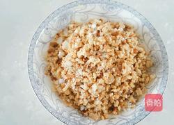 芋头粉蒸糖三角的做法图解3