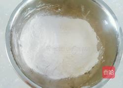 芋头粉蒸糖三角的做法图解4
