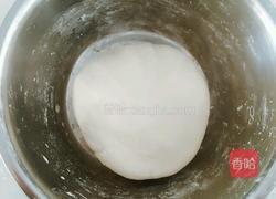 芋头粉蒸糖三角的做法图解6