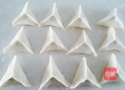 芋头粉蒸糖三角的做法图解14