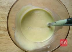 益力多的牛油果的做法图解5