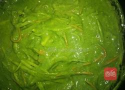 菠菜双丝饼的做法图解4