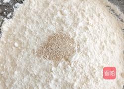 肉夹馍的做法图解1