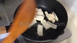 豆瓣酱炒腊肉的做法图解6