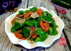 青椒炒肉的做法图解9