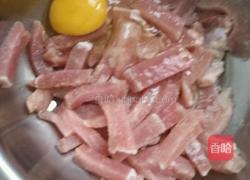 软炸里脊的做法图解3