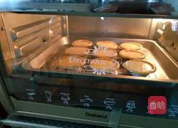 Baked Egg Tart Recipe Illustration 6