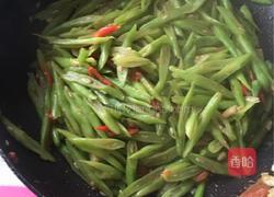 炒豆角丝的做法图解3