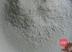 椰丝糯米糍的做法图解5