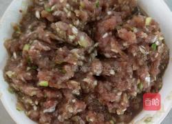 马齿菜包子的做法图解1