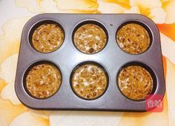 小枣糕的做法图解7