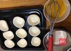 原味蛋塔的做法图解1