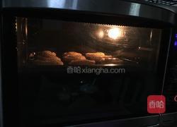 原味蛋塔的做法图解5