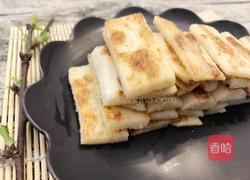 煎山药的做法图解7