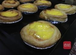 原味蛋塔的做法图解6