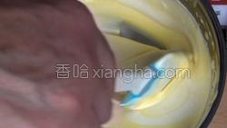 提拉米苏的做法图解20