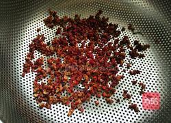 花椒油的做法图解1